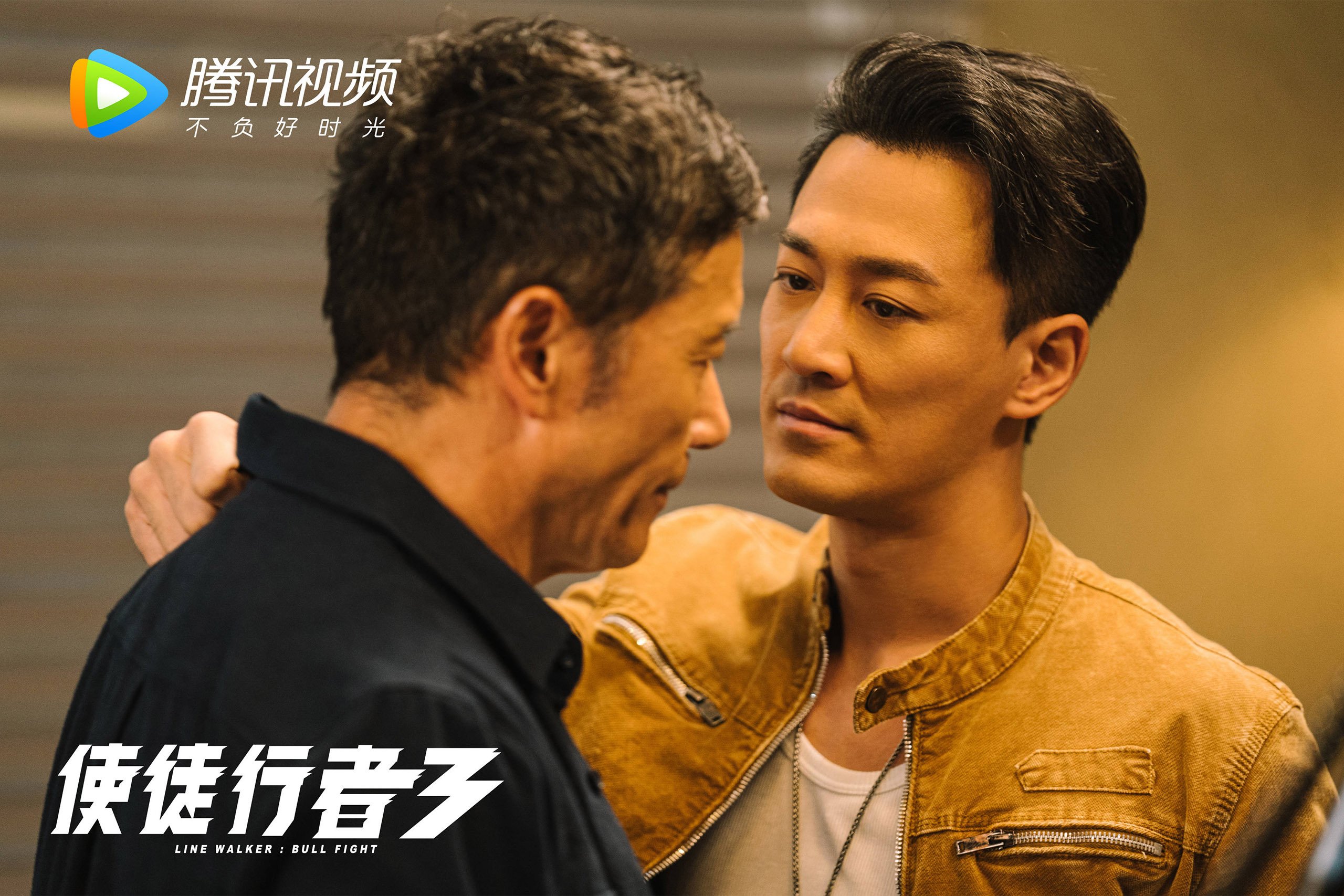 爱游戏电竞下载-_冬季冰屏幕灯光秀：科技点亮运动夜_，冰屏led显示屏案例